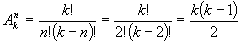 :      