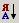  :   Excel 2000 