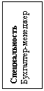 :  --